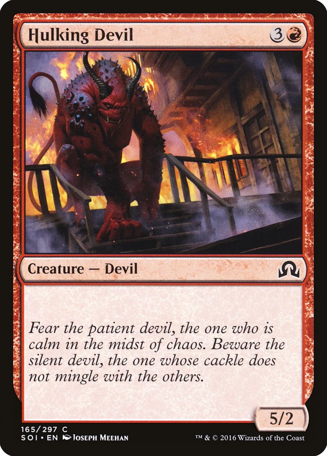 {C} Hulking Devil [Shadows over Innistrad][SOI 165]