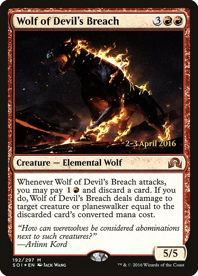 {R} Wolf of Devil's Breach [Shadows over Innistrad Prerelease Promos][PR SOI 192]