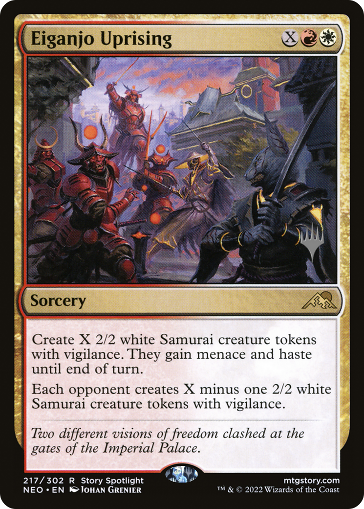 {R} Eiganjo Uprising (Promo Pack) [Kamigawa: Neon Dynasty Promos][PP NEO 217]