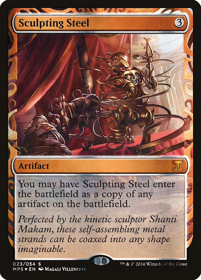 {R} Sculpting Steel [Kaladesh Inventions][MPS 023]