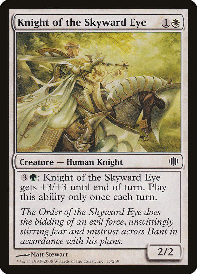 {C} Knight of the Skyward Eye [Shards of Alara][ALA 015]