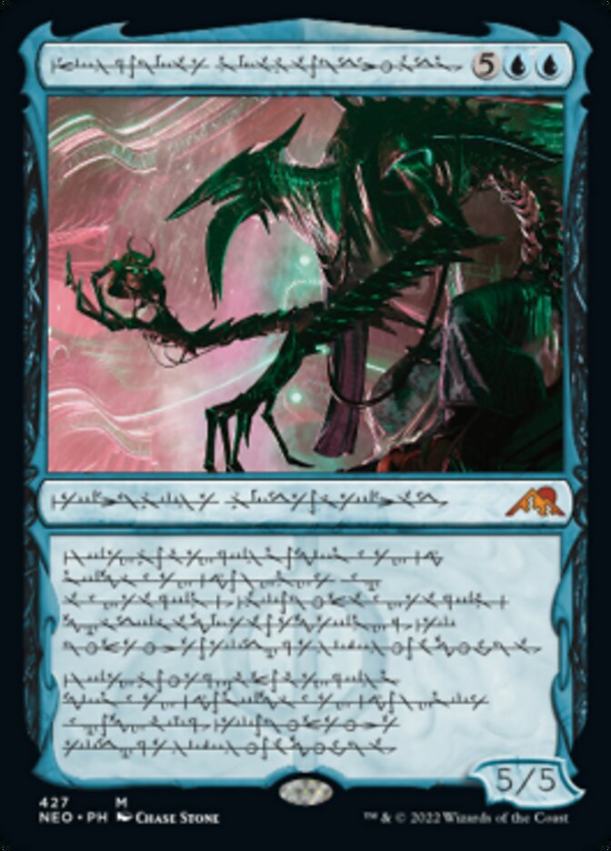 {R} Jin-Gitaxias, Progress Tyrant (Phyrexian) (Foil Etched) [Kamigawa: Neon Dynasty][NEO 427]