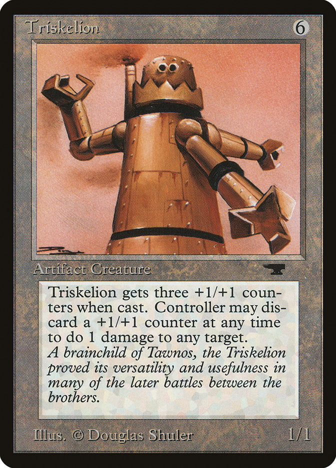 {R} Triskelion [Antiquities][ATQ 073]