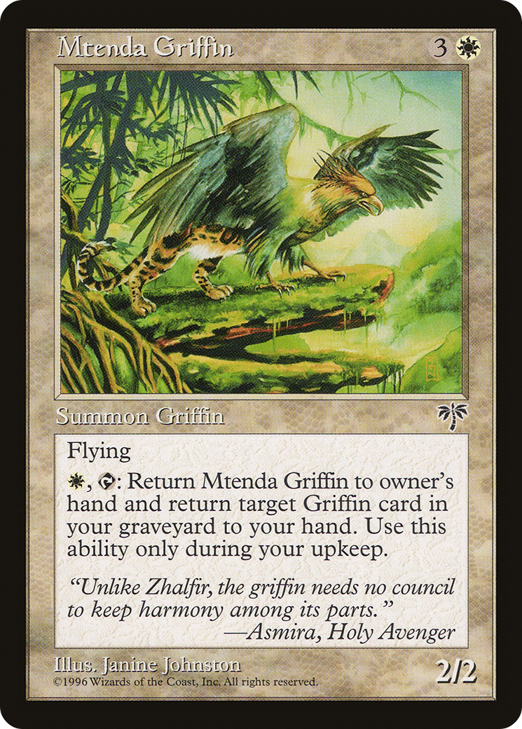 {C} Mtenda Griffin [Mirage][MIR 028]