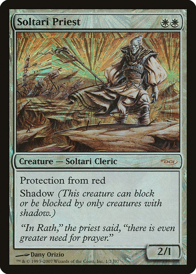 {R} Soltari Priest [Junior Super Series][PA PSUS 014]