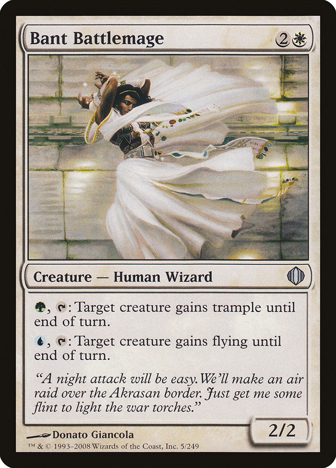 {C} Bant Battlemage [Shards of Alara][ALA 005]