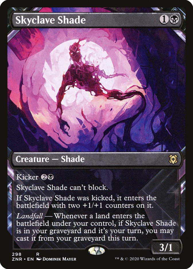 {R} Skyclave Shade (Showcase) [Zendikar Rising][ZNR 298]