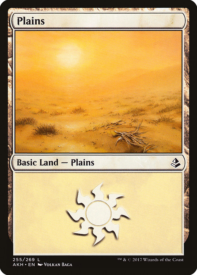 {B}[AKH 255] Plains (255) [Amonkhet]