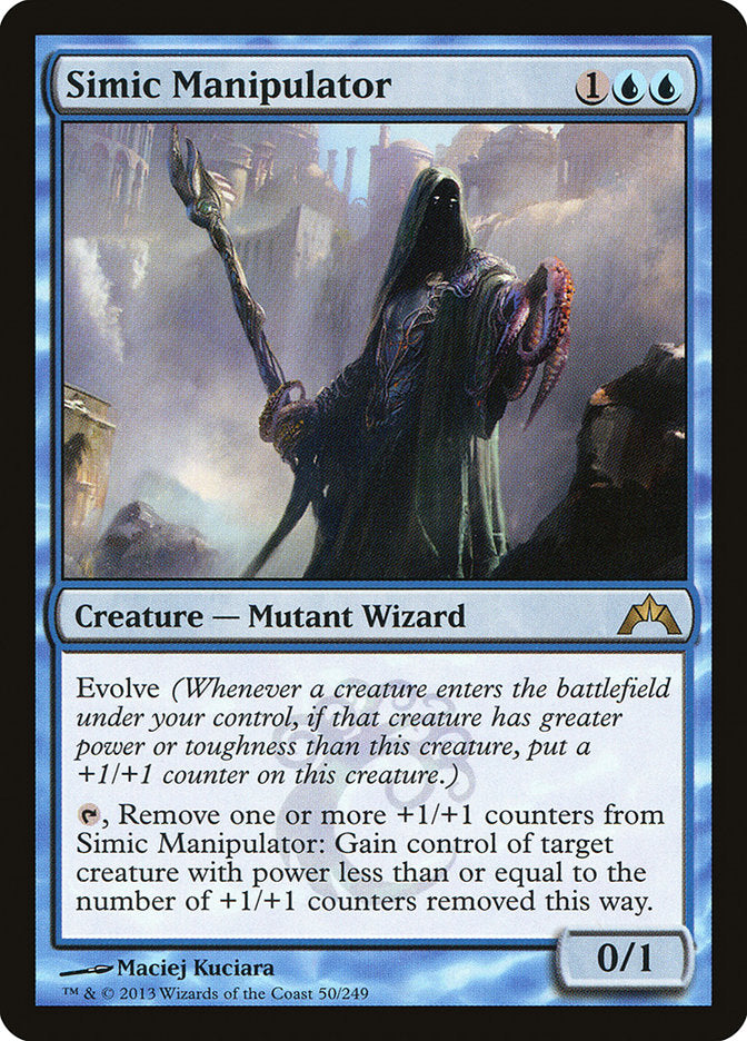 {R} Simic Manipulator [Gatecrash][GTC 050]