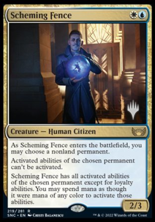 {R} Scheming Fence (Promo Pack) [Streets of New Capenna Promos][PP SNC 219]