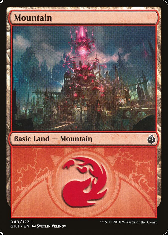 {B}[GK1 049] Mountain (49) [Guilds of Ravnica Guild Kit]