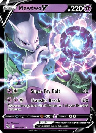 [PKM-R] Mewtwo V (030/078) [PokÃƒÂ©mon GO]