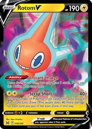 [PKM-R] Rotom V (058/196) [Sword & Shield: Lost Origin]