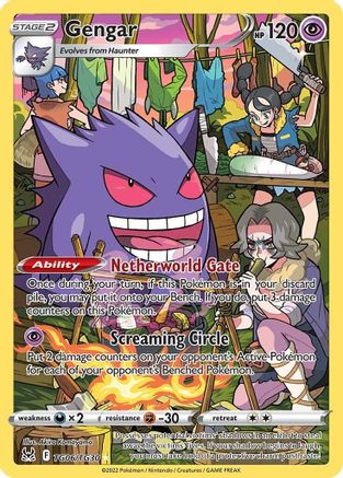 [PKM-R] Gengar (TG06/TG30) [Sword & Shield: Lost Origin]