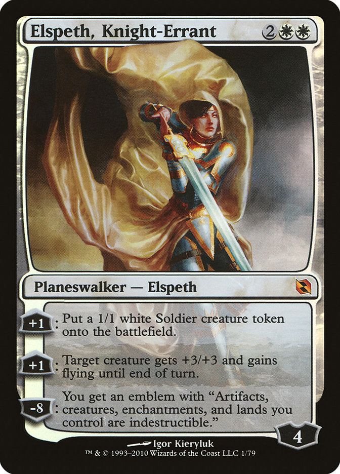 {R} Elspeth, Knight-Errant [Duel Decks: Elspeth vs. Tezzeret][DDF 001]