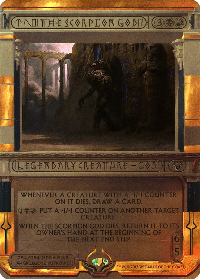 {R} The Scorpion God (Invocation) [Amonkhet Invocations][MP2 054]