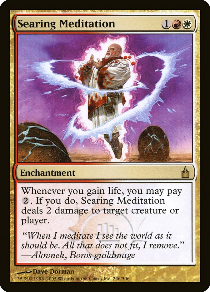 {R} Searing Meditation [Ravnica: City of Guilds][RAV 226]