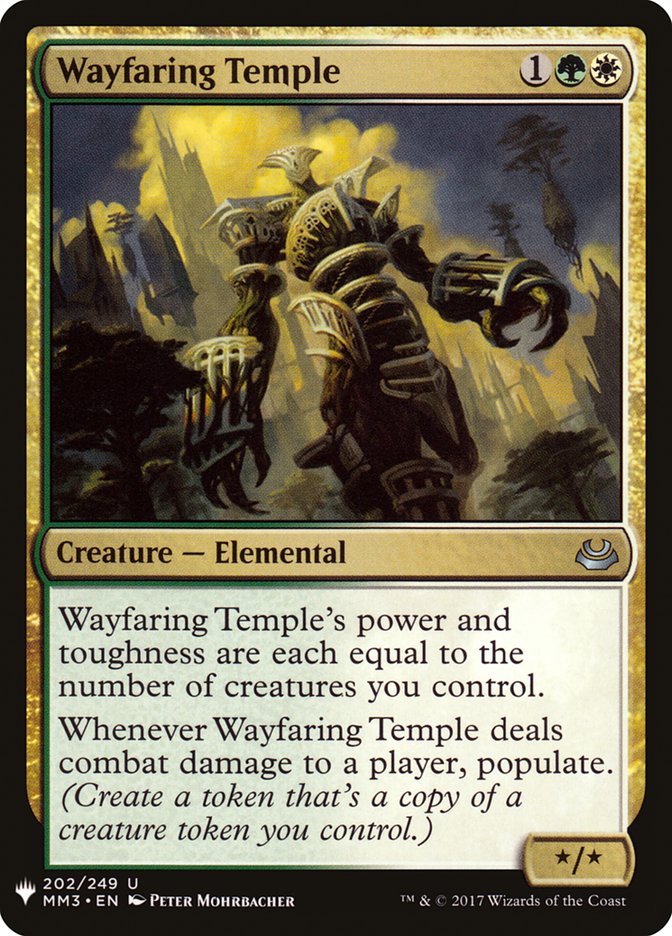 {C} Wayfaring Temple [Mystery Booster][MB1 MM3 202]