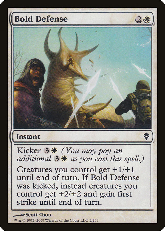 {C} Bold Defense [Zendikar][ZEN 003]