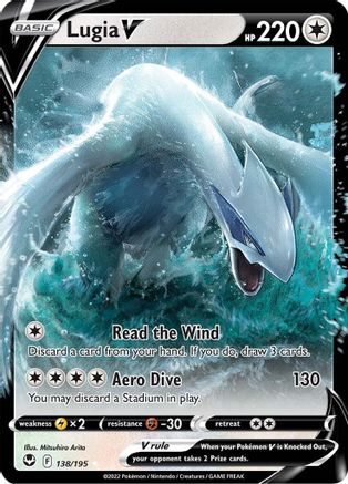 [PKM-R] Lugia V (138/195) [Sword & Shield: Silver Tempest]