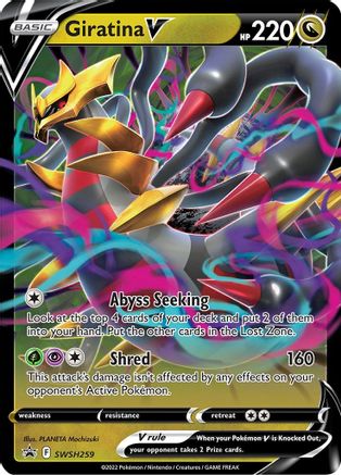 [PKM-R] Giratina V (SWSH259) [Sword & Shield: Black Star Promos]