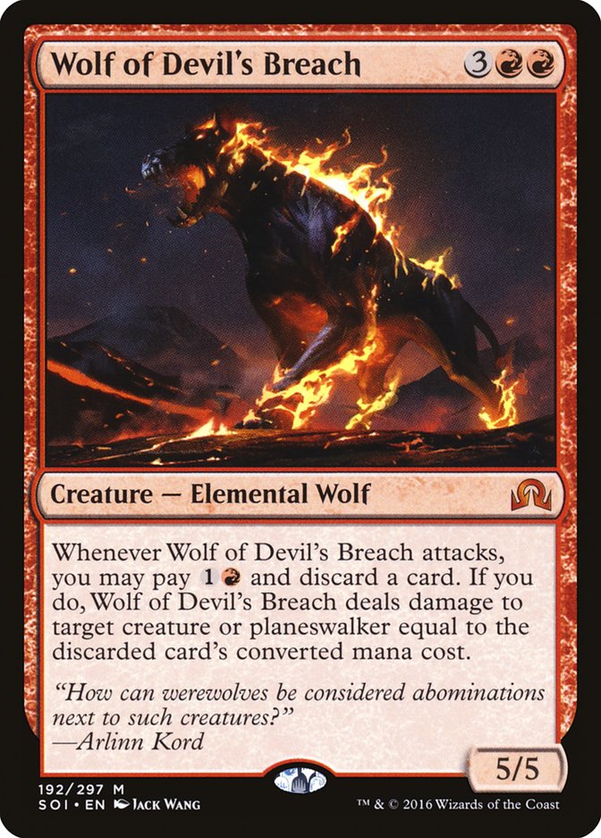 {R} Wolf of Devil's Breach [Shadows over Innistrad][SOI 192]