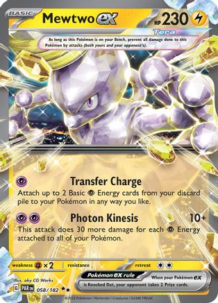 [PKM-R] Mewtwo ex (058/182) [Paradox Rift]