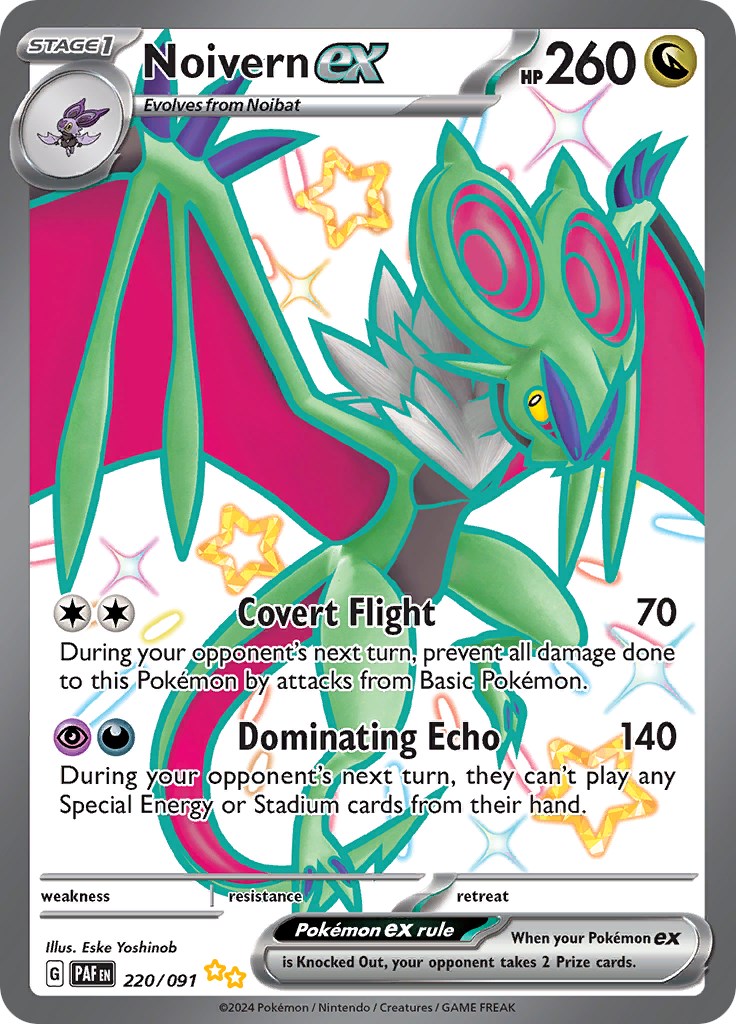 [PKM-R] Noivern ex (220/091) [Scarlet & Violet: Paldean Fates]