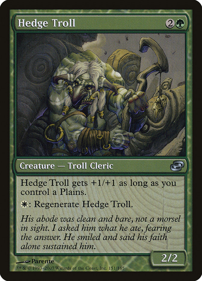 {C} Hedge Troll [Planar Chaos][PLC 151]