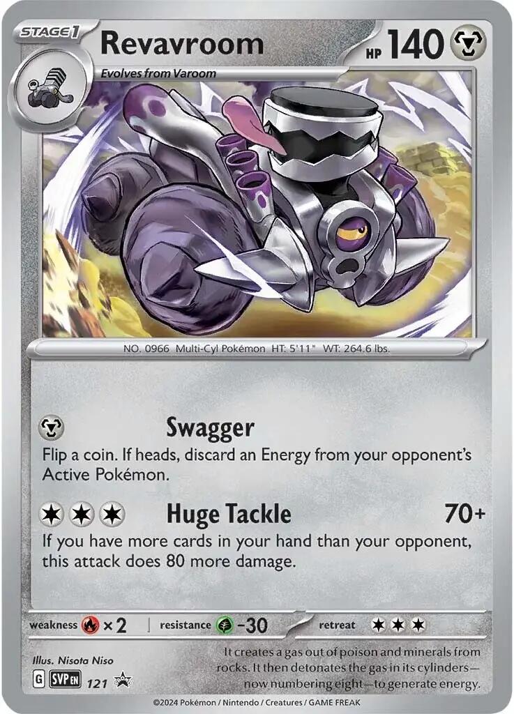 [PKM-R] Revavroom (121) [Scarlet & Violet: Black Star Promos]