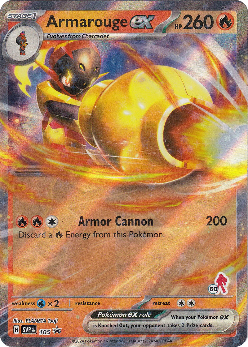 [PKM-R] Armarouge ex (105) (Armarouge 60) [Battle Academy 2024]