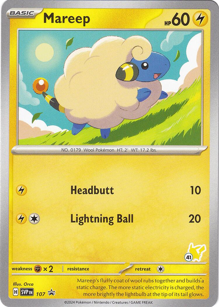 [PKM-R] Mareep (107) (Pikachu Stamp