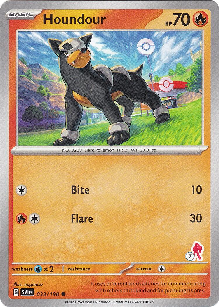 [PKM-C] Houndour (033/198) (Armarouge Stamp