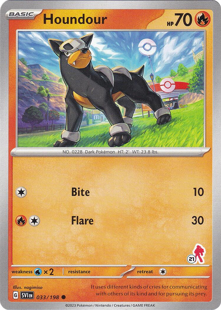 [PKM-C] Houndour (033/198) (Armarouge Stamp