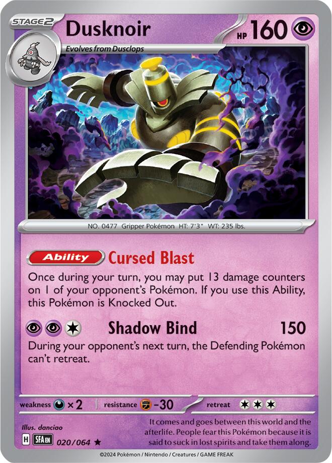 [PKM-R] Dusknoir (020/064) [Scarlet & Violet: Shrouded Fable]