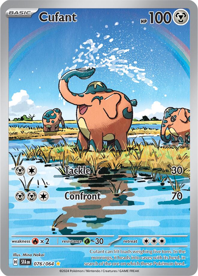 [PKM-R] Cufant (076/064) [Scarlet & Violet: Shrouded Fable]