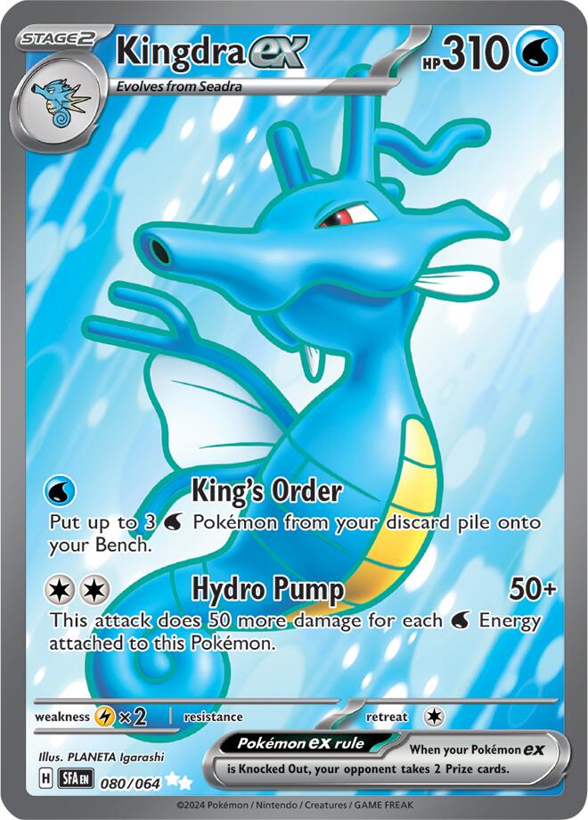 [PKM-R] Kingdra ex (080/064) [Scarlet & Violet: Shrouded Fable]