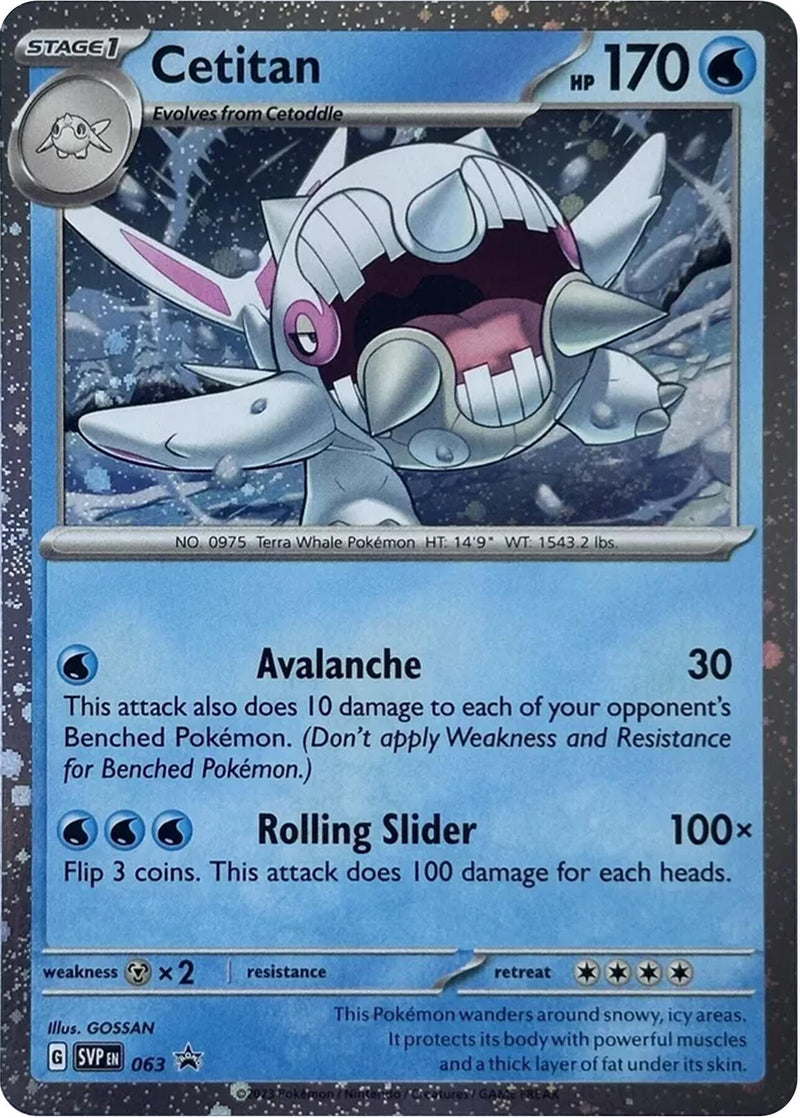 [PKM-R] Cetitan (063) (Cosmos Holo) [Scarlet & Violet: Black Star Promos]