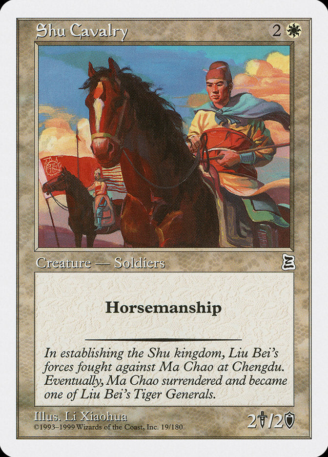 {C} Shu Cavalry [Portal Three Kingdoms][PTK 019]