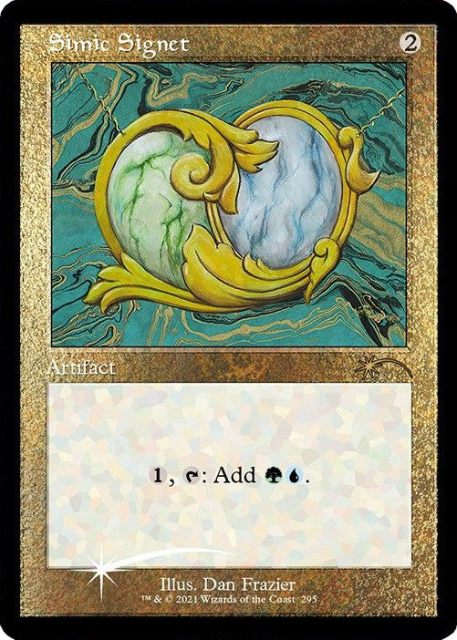 {R} Simic Signet (Retro) (Foil Etched) [Secret Lair Drop Series][ET SLD 295]