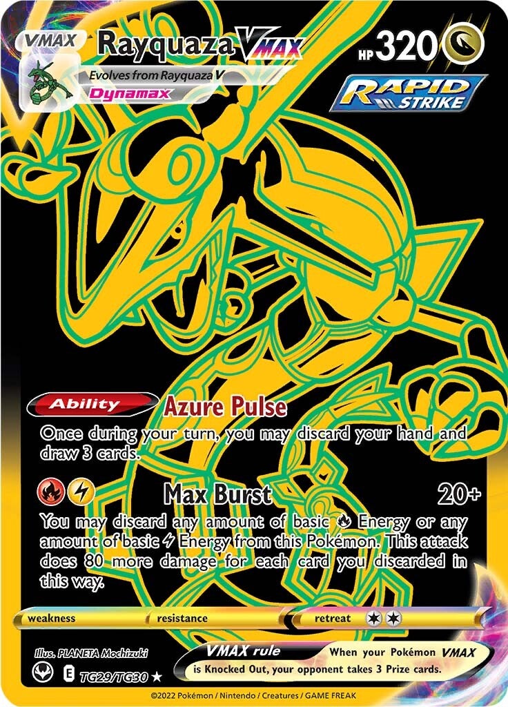 [PKM-R] Rayquaza VMAX (TG29/TG30) [Sword & Shield: Silver Tempest]