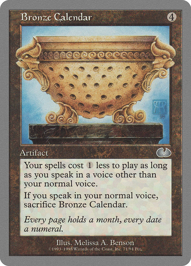 {C} Bronze Calendar [Unglued][UGL 071]