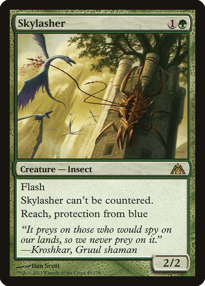 {R} Skylasher [Dragon's Maze][DGM 049]