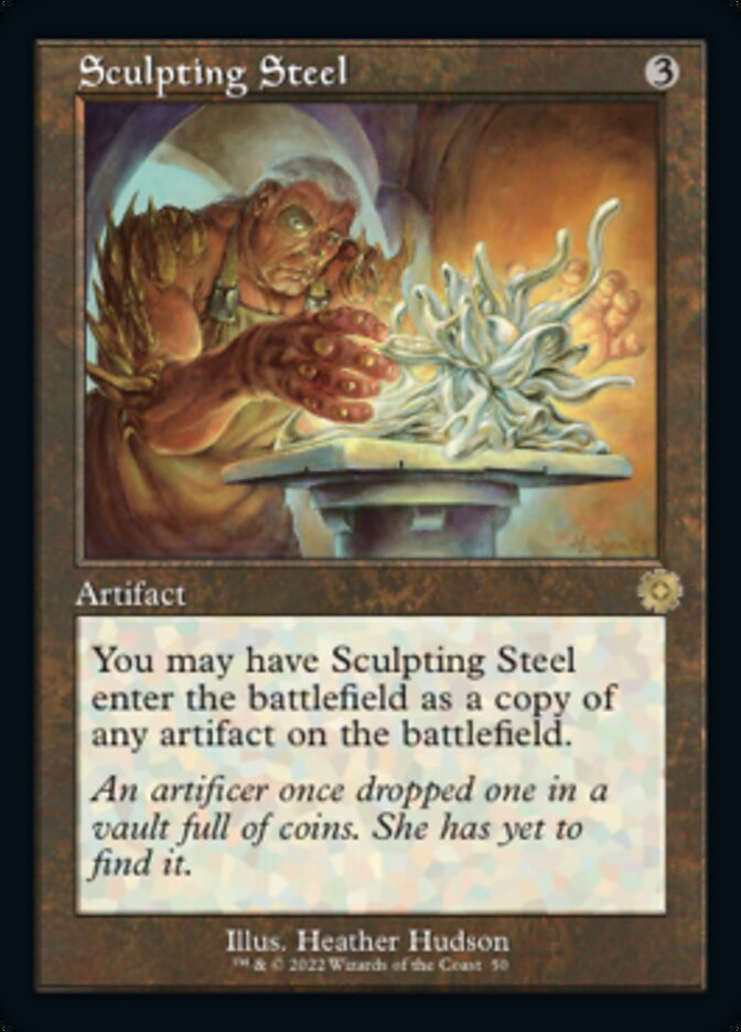 {R} Sculpting Steel (Retro) [The Brothers' War Retro Artifacts][BRR 050]