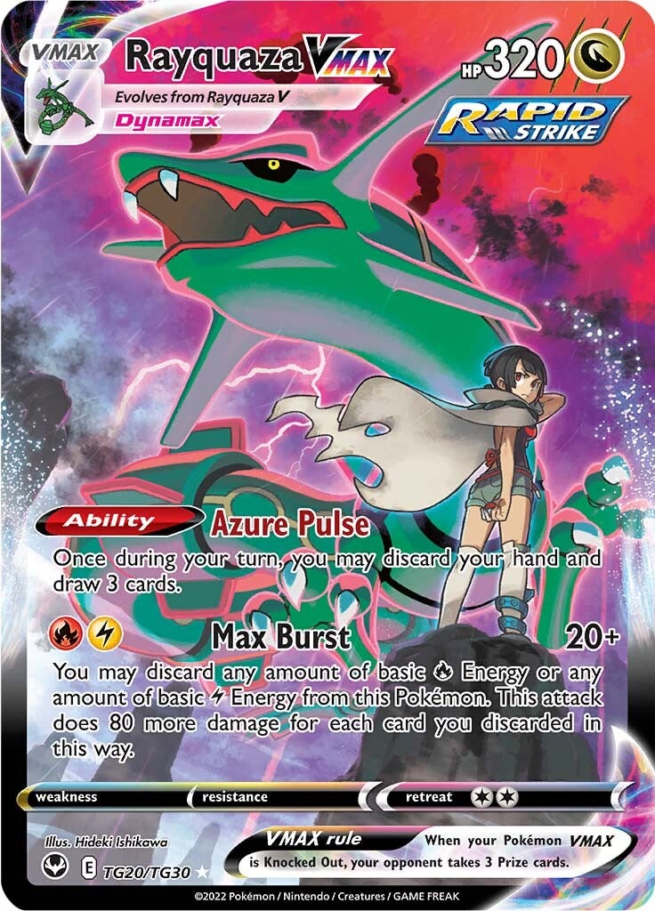 [PKM-R] Rayquaza VMAX (TG20/TG30) [Sword & Shield: Silver Tempest]