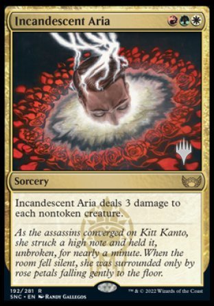 {R} Incandescent Aria (Promo Pack) [Streets of New Capenna Promos][PP SNC 192]