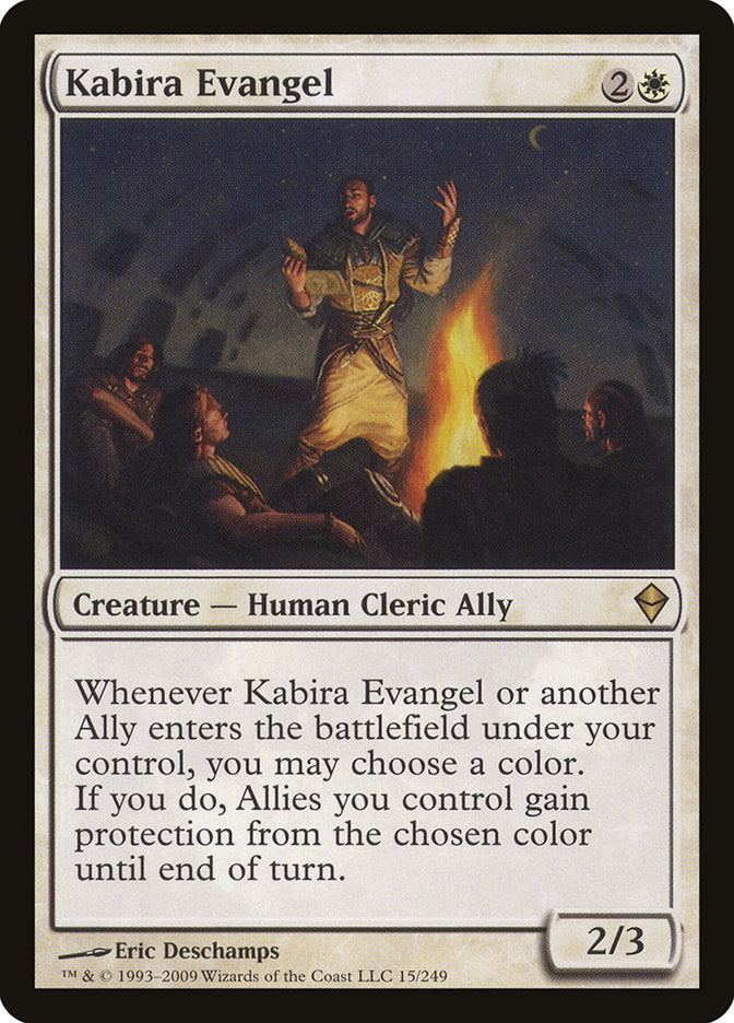 {R} Kabira Evangel [Zendikar][ZEN 015]