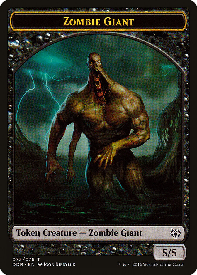 {T} Zombie Giant Token [Duel Decks: Nissa vs. Ob Nixilis][TDDR 073]