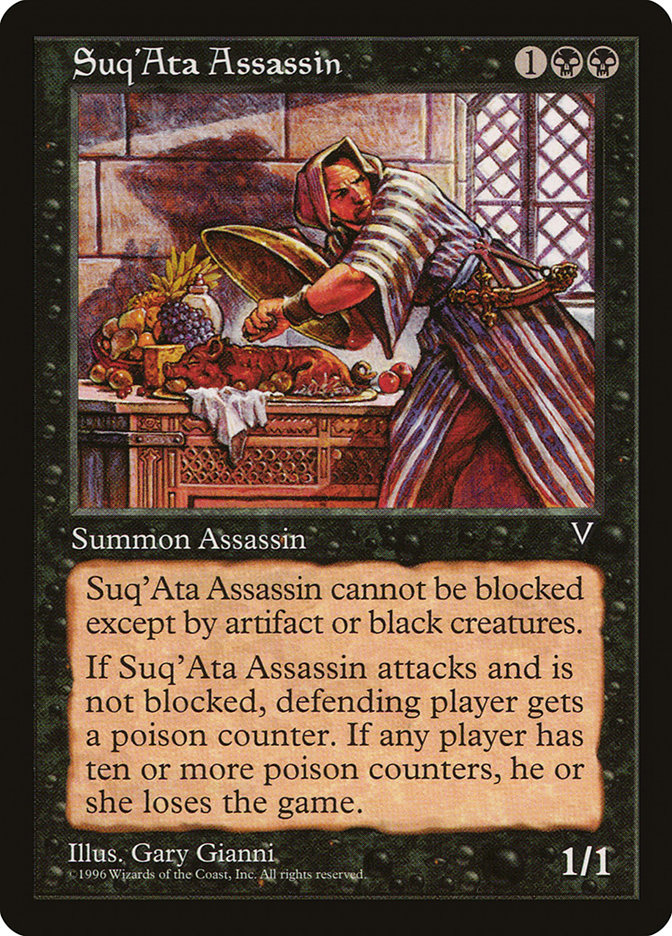 {C} Suq'Ata Assassin [Visions][VIS 069]