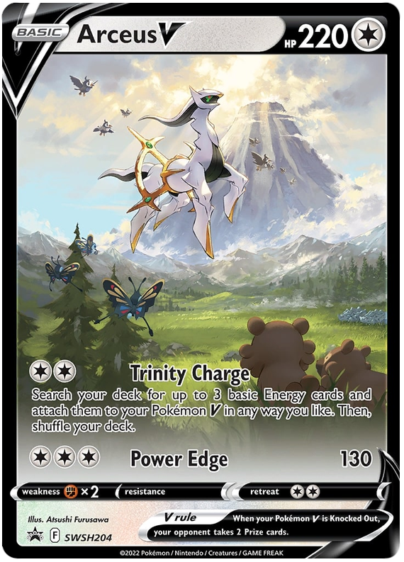 [PKM-R] Arceus V (SWSH204) [Sword & Shield: Black Star Promos]